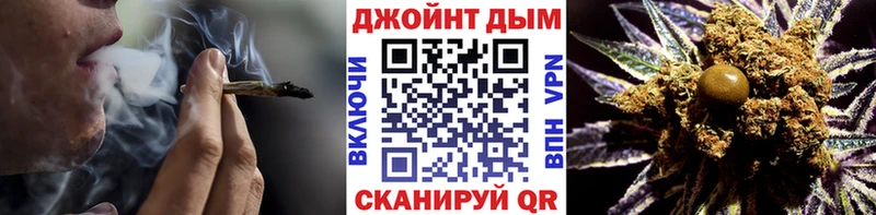 Купить наркоту Онега Alpha PVP  COCAIN  Псилоцибиновые грибы  Мефедрон  Конопля  Гашиш 