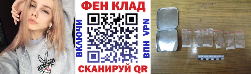 гидра ONION наркота Онега Amphetamine 98%