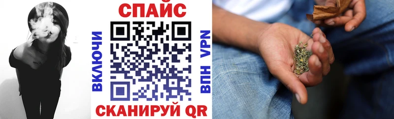 БУТИРАТ жидкий экстази  наркошоп  Онега 
