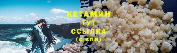 СК Беломорск