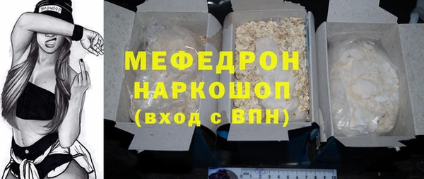 гидропоника Белокуриха