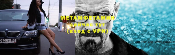 СК Беломорск
