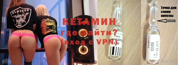 дмт Белоозёрский