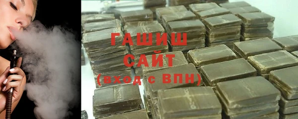 дмт Белоозёрский