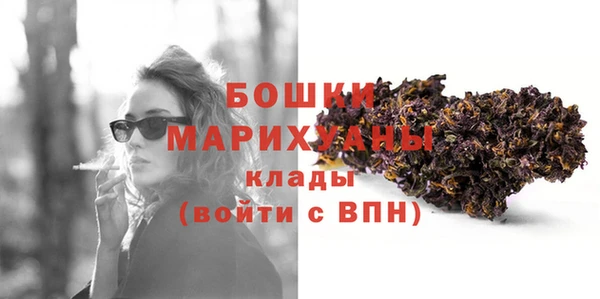 СК Беломорск