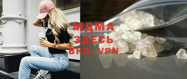 a pvp Дмитровск
