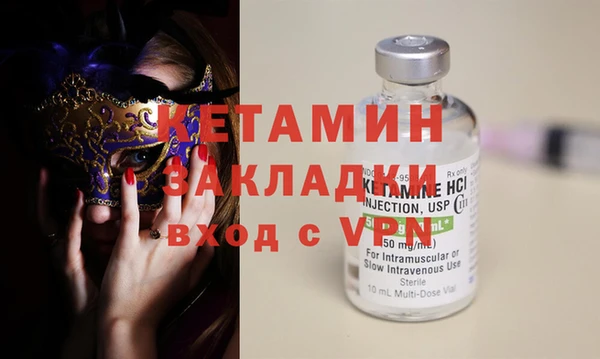 гидропоника Белокуриха
