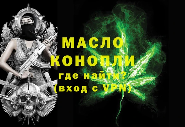 дмт Белоозёрский