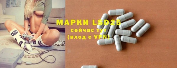 дмт Белоозёрский