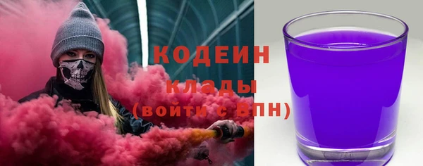 дмт Белоозёрский