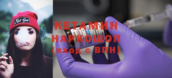 гидропоника Белокуриха