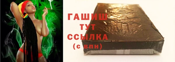 дмт Белоозёрский