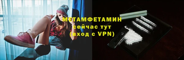 дмт Белоозёрский