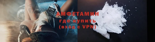дмт Белоозёрский