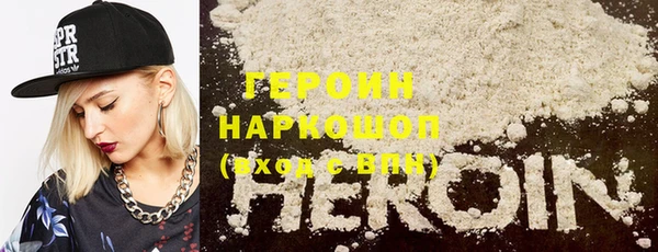 гидропоника Белокуриха