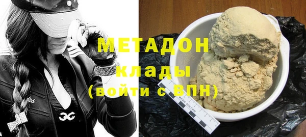 гидропоника Белокуриха