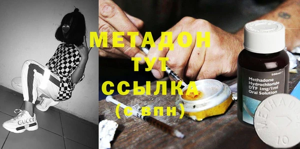 гидропоника Белокуриха