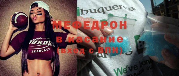 гидропоника Белокуриха