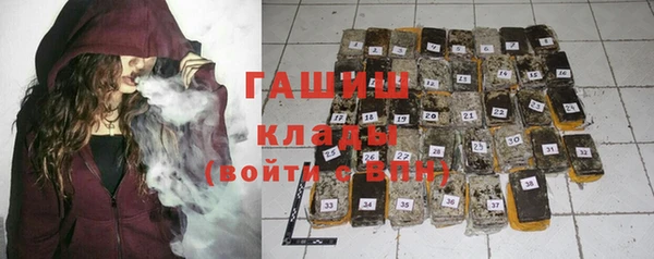 гидропоника Белокуриха