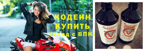 дмт Белоозёрский