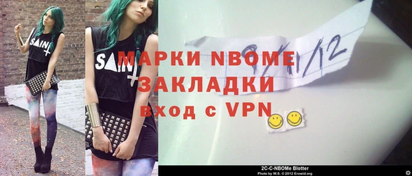 дмт Белоозёрский