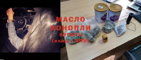 СК Беломорск